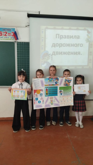 В рамках месячника по охране труда.